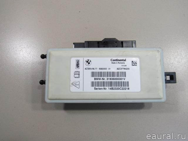 Блок управления AIR BAG