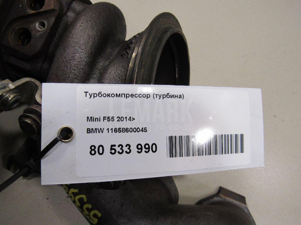Турбокомпрессор (турбина) для  BMW Z4 G29 2018