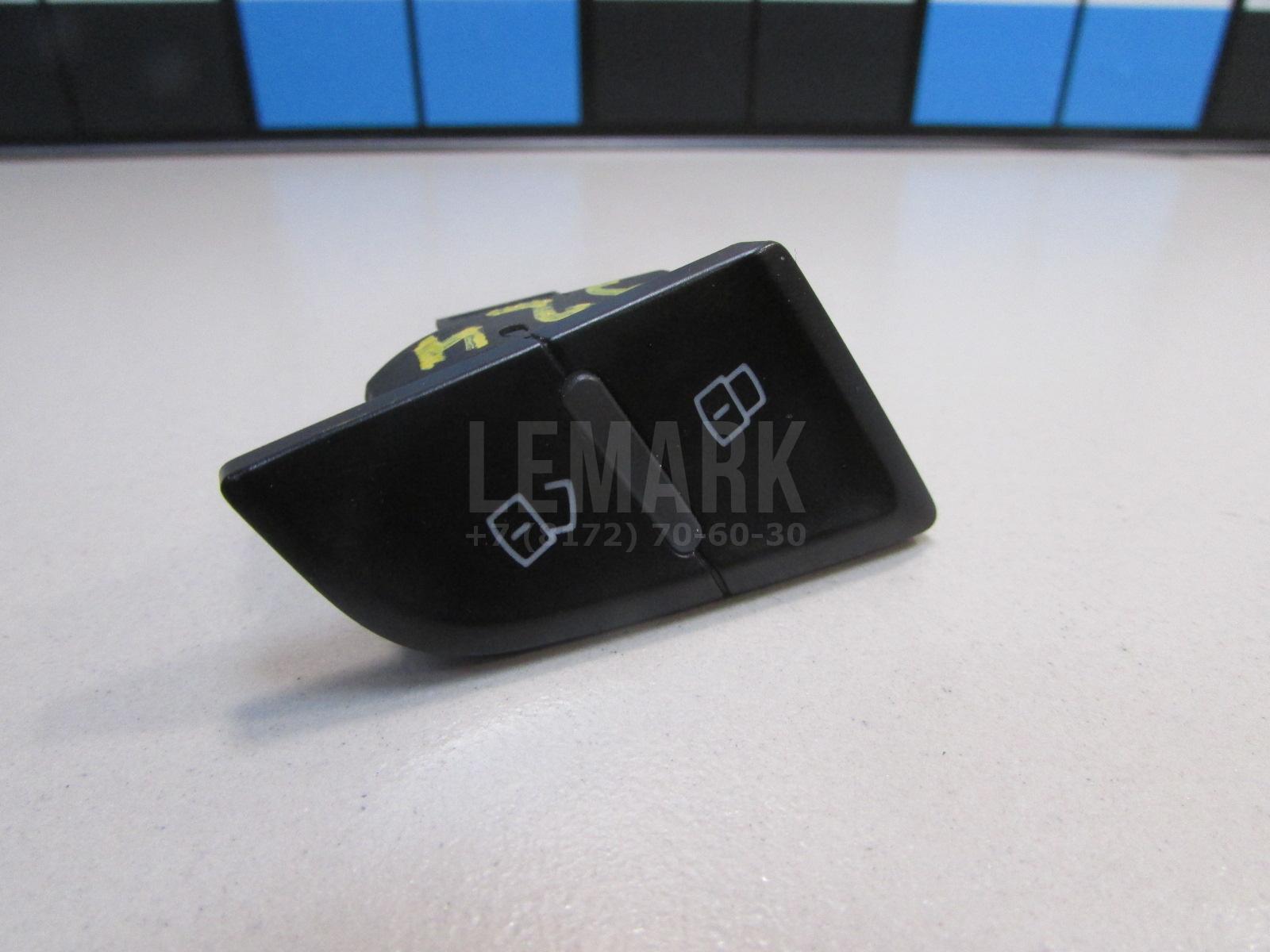 Кнопка центрального замка для  BMW X3 E83 2004-2010