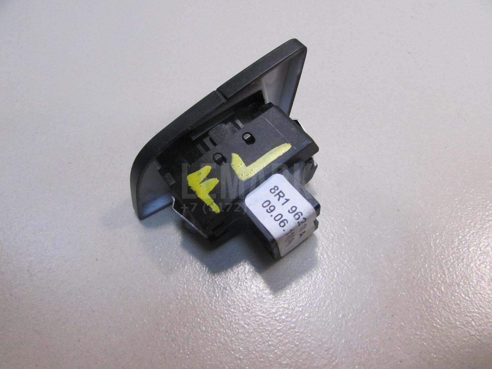 Кнопка центрального замка для  BMW X3 E83 2004-2010