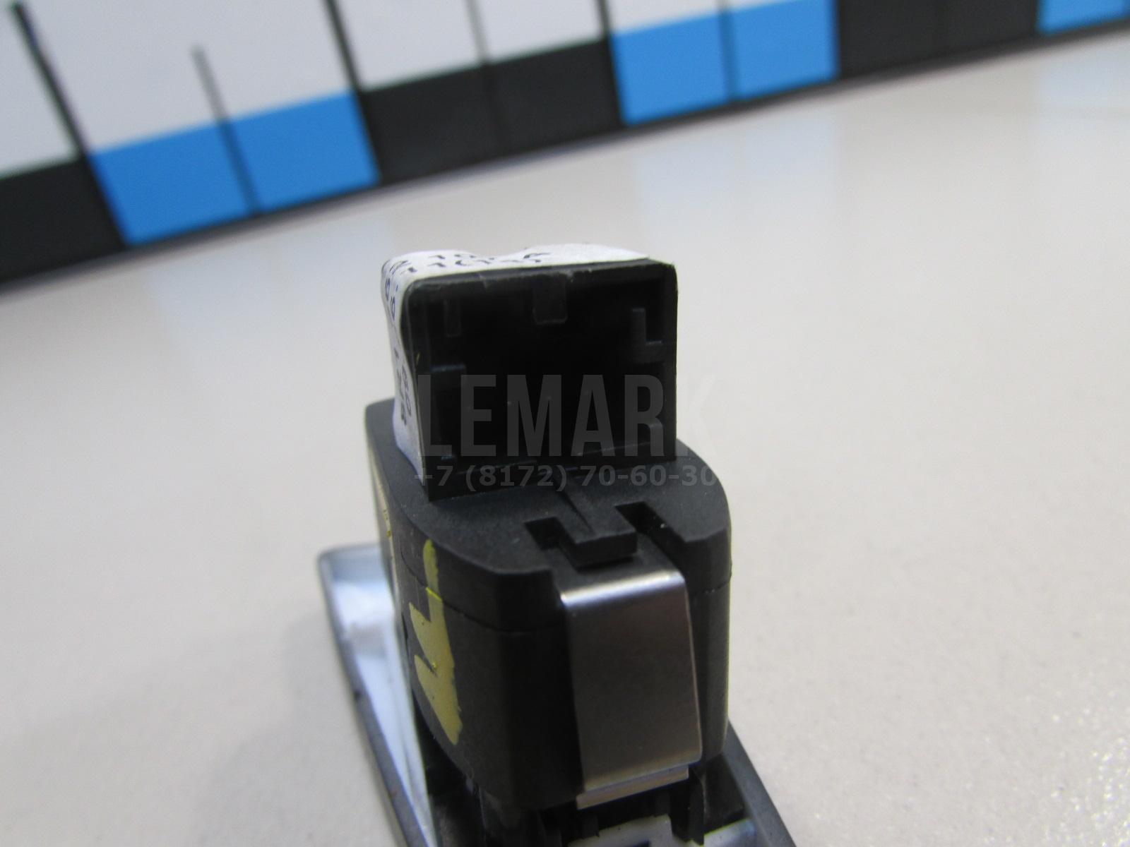 Кнопка центрального замка для  BMW X3 E83 2004-2010