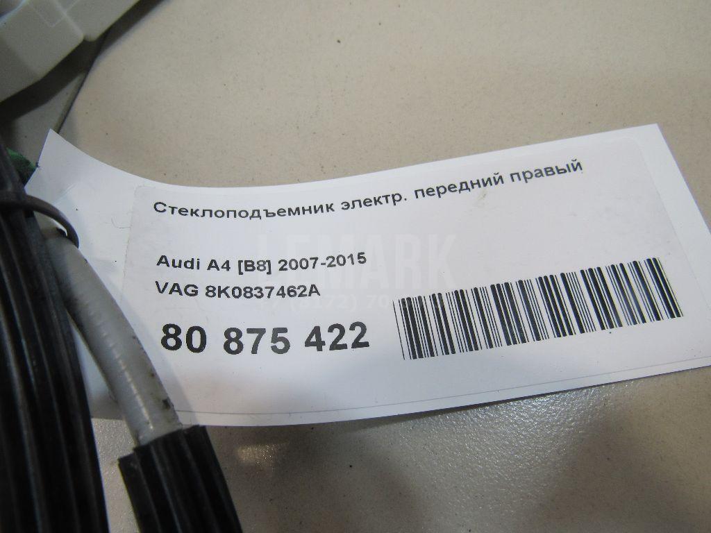Стеклоподъемник электр. передний правый