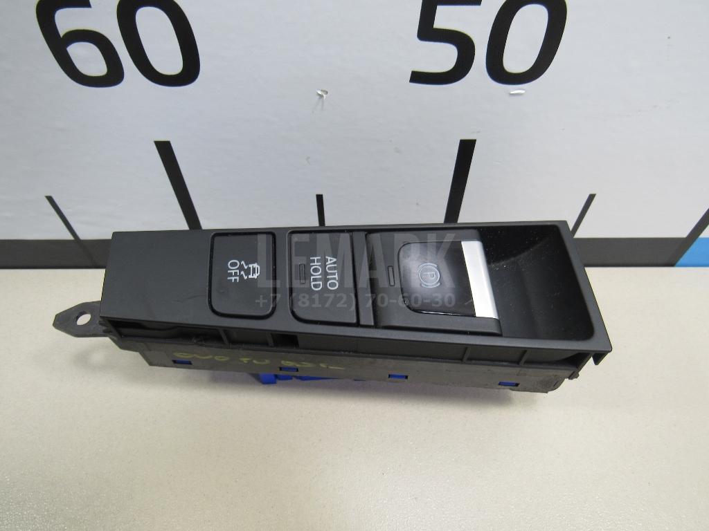 Блок кнопок 3AC927238WHS VAG