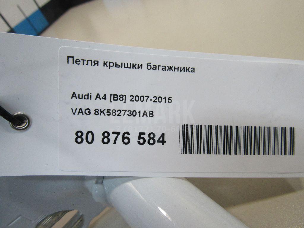 Петля крышки багажника для  BMW X6 E71 2008-2014