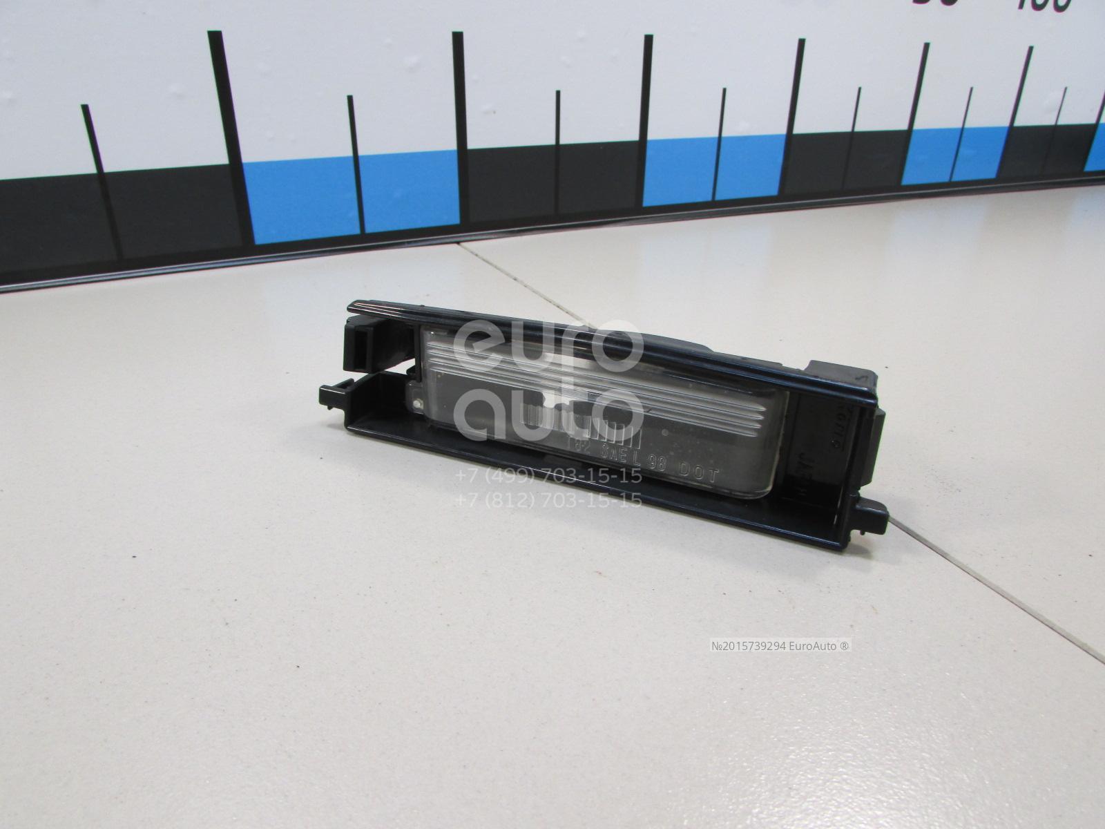 81271-42070 Toyota от 899 руб. для Toyota RAV 4 2006-2013 в Москве