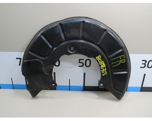 Пыльник тормозного диска для Skoda Yeti 2009-2018 с разборки состояние отличное