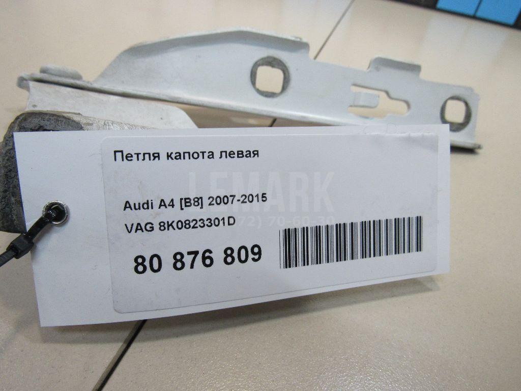 Петля капота левая