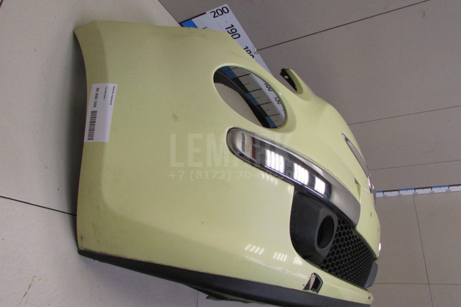 Бампер передний для  Ford Focus II 2008-2011