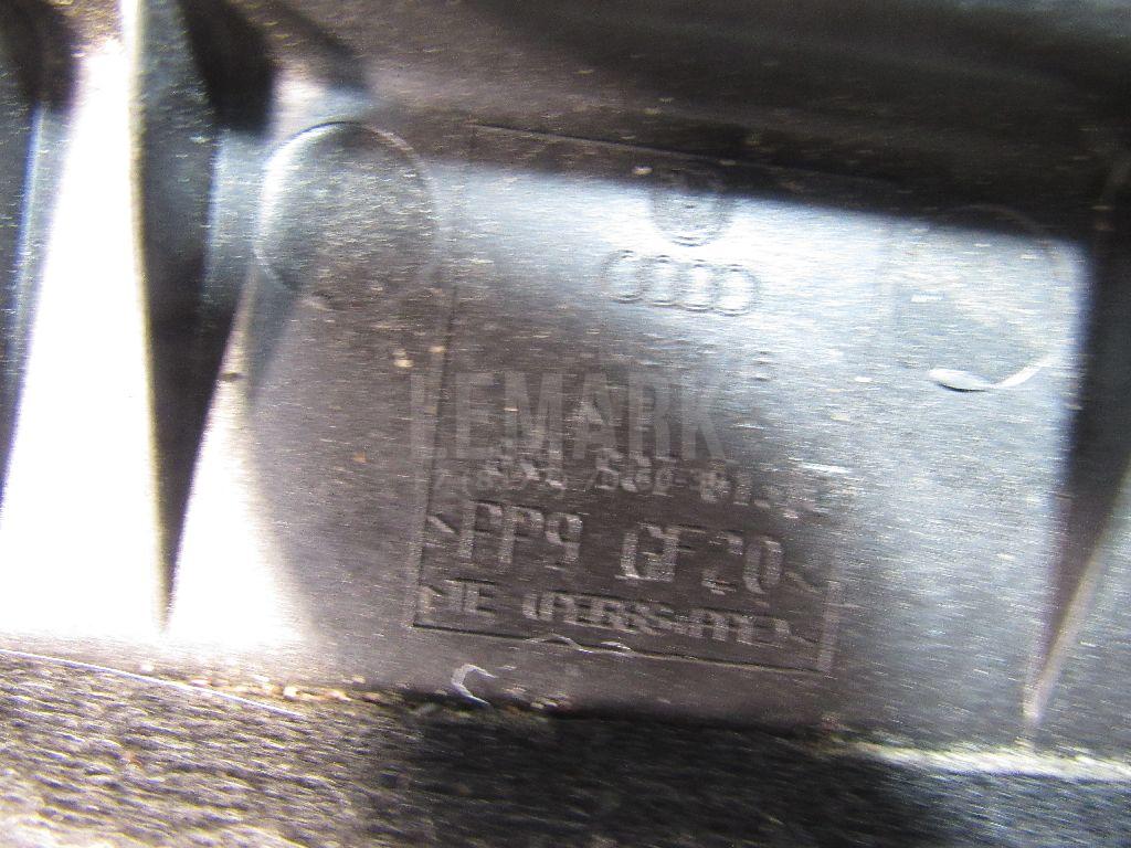 Крышка блока предохранителей для  Audi V8 1988-1994