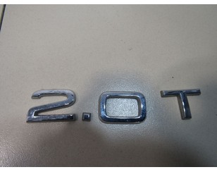 Эмблема на крышку багажника для Audi A4 [B8] 2007-2015 БУ состояние отличное