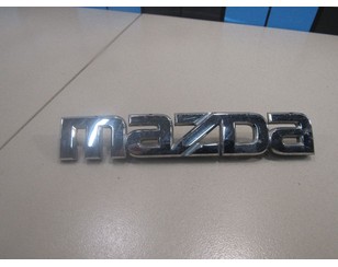 Эмблема на крышку багажника для Mazda Mazda 6 (GH) 2007-2013 БУ состояние отличное