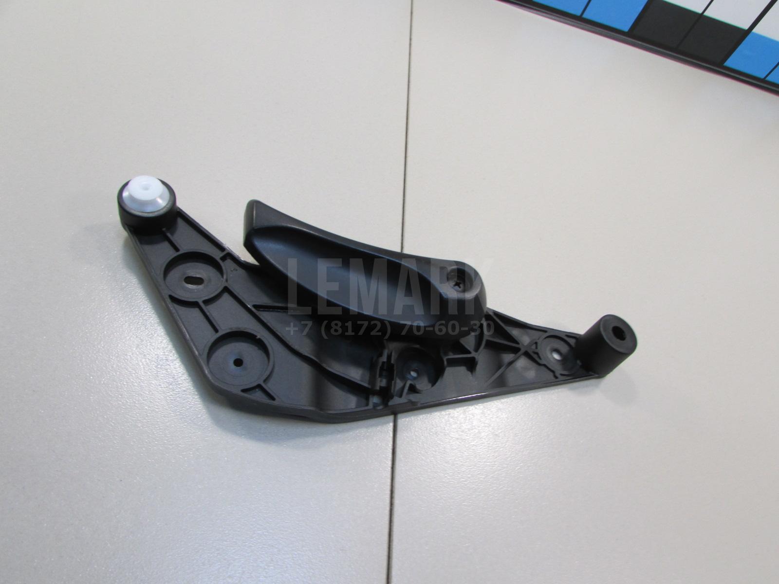 Ручка открывания капота для  BMW X1 F48 2014-2022