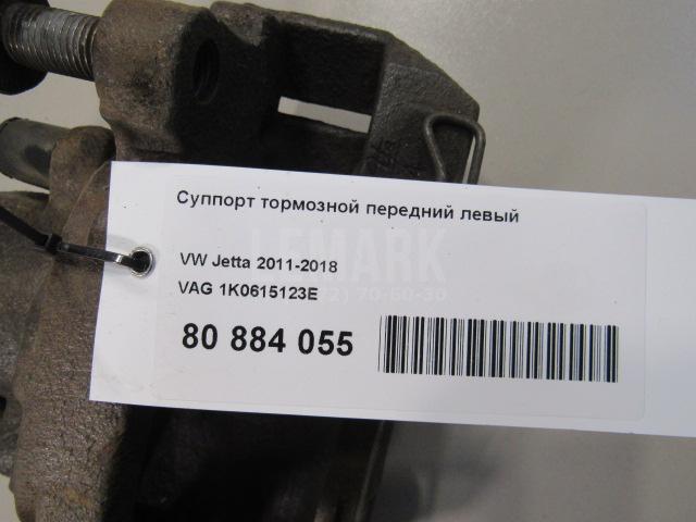 Суппорт тормозной передний левый для  Fiat Ducato 230 1994-2002