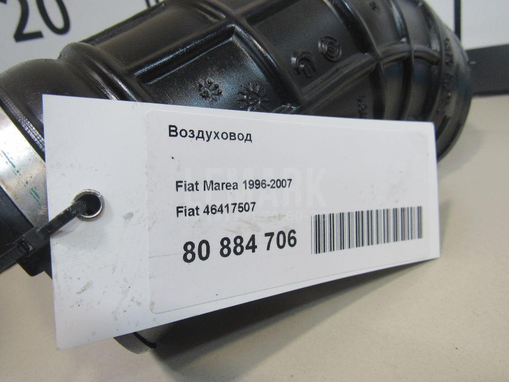 Воздуховод для  Fiat Doblo Nuovo 2010