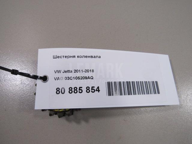Шестерня коленвала для  BMW 7-serie G11/G12 2015-2022