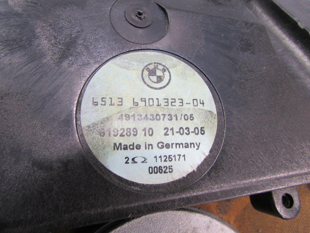 Сабвуфер для  BMW 7-serie G11/G12 2015-2022