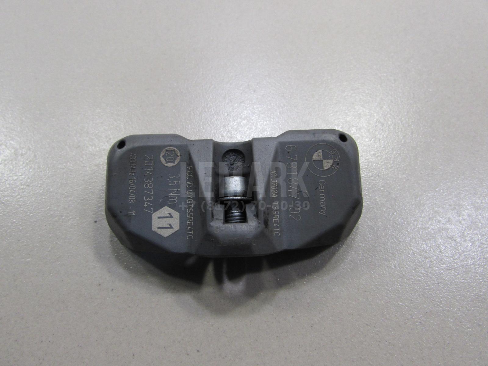 Датчик давления в шине (TPMS)