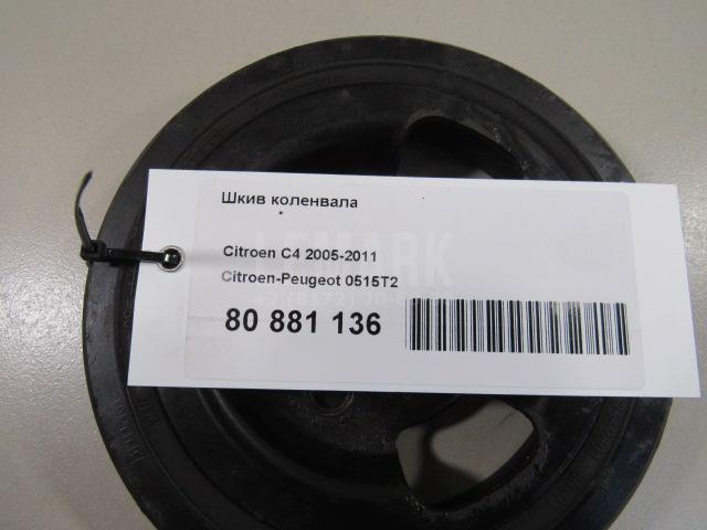 Шкив коленвала для  Audi A6 [C6,4F] 2004-2011