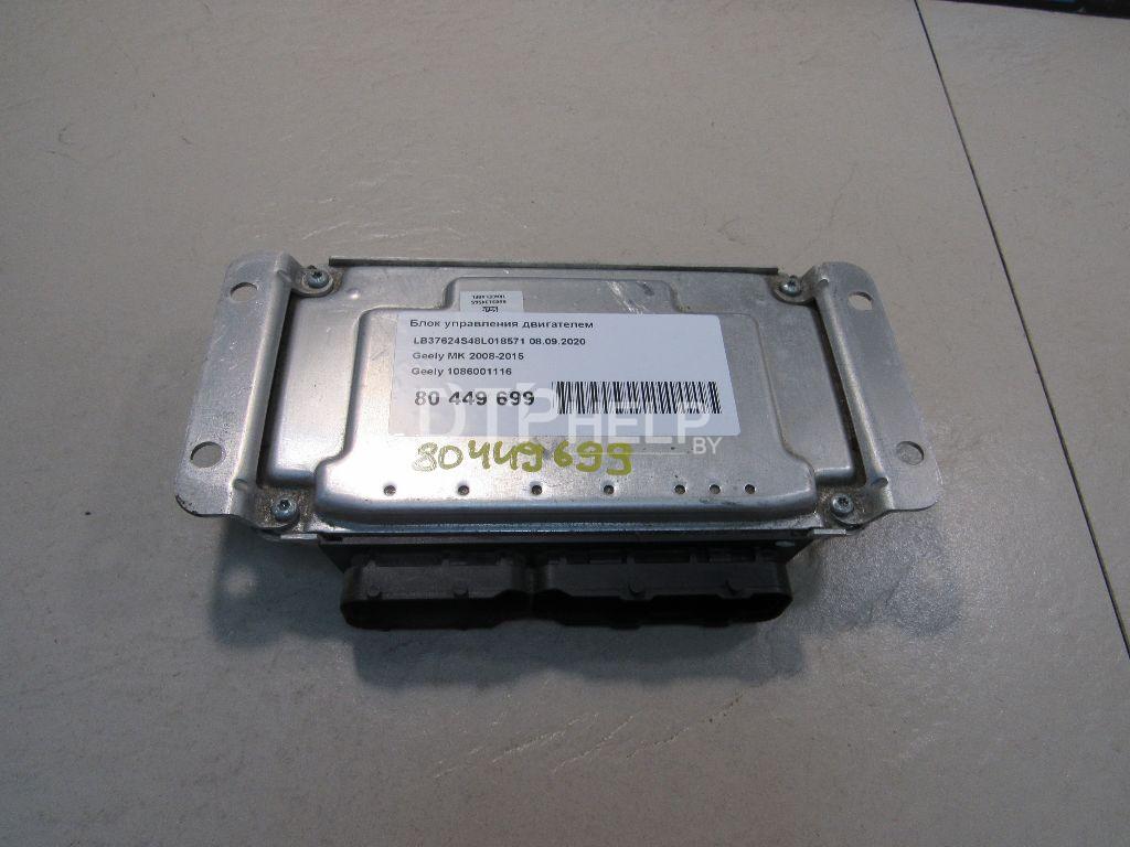 Фото Блок управления двигателем для Geely MK  2009