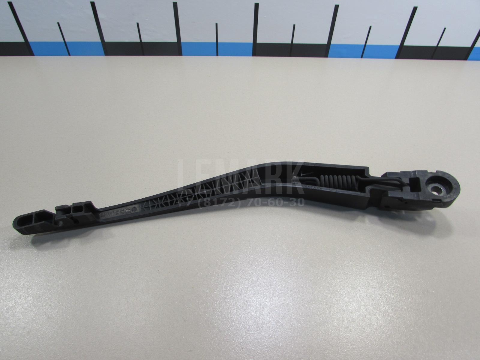 Поводок стеклоочистителя заднего для  BMW 3-serie F30/F31/F80 2011-2020