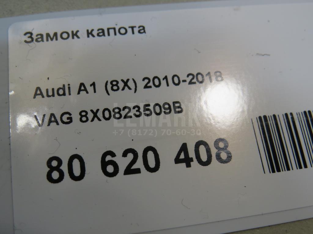 Замок капота для  BMW 5-serie F10/F11 2009-2016