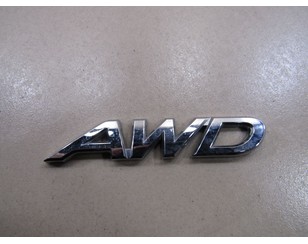 Эмблема для Mazda CX 5 2012-2017 б/у состояние отличное