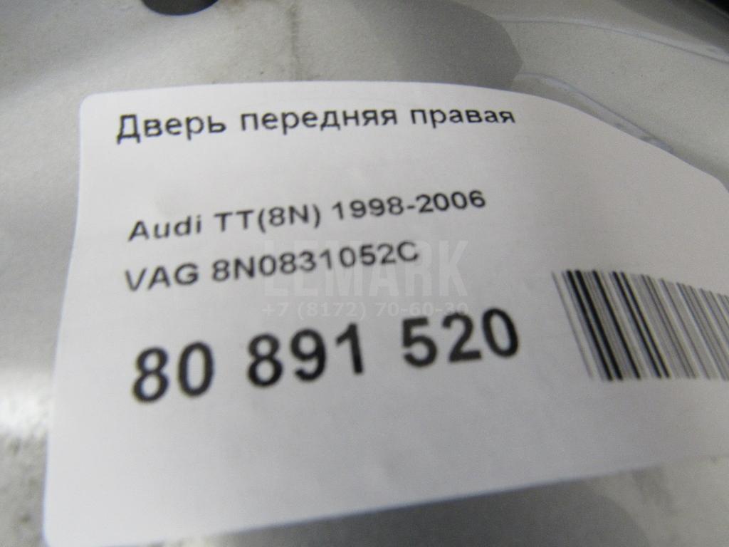 Дверь передняя правая