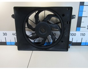 Вентилятор радиатора для Hyundai ix55 2007-2013 с разбора состояние отличное