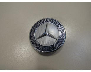 Эмблема для Mercedes Benz W217 S-Klasse coupe 2014> БУ состояние удовлетворительное