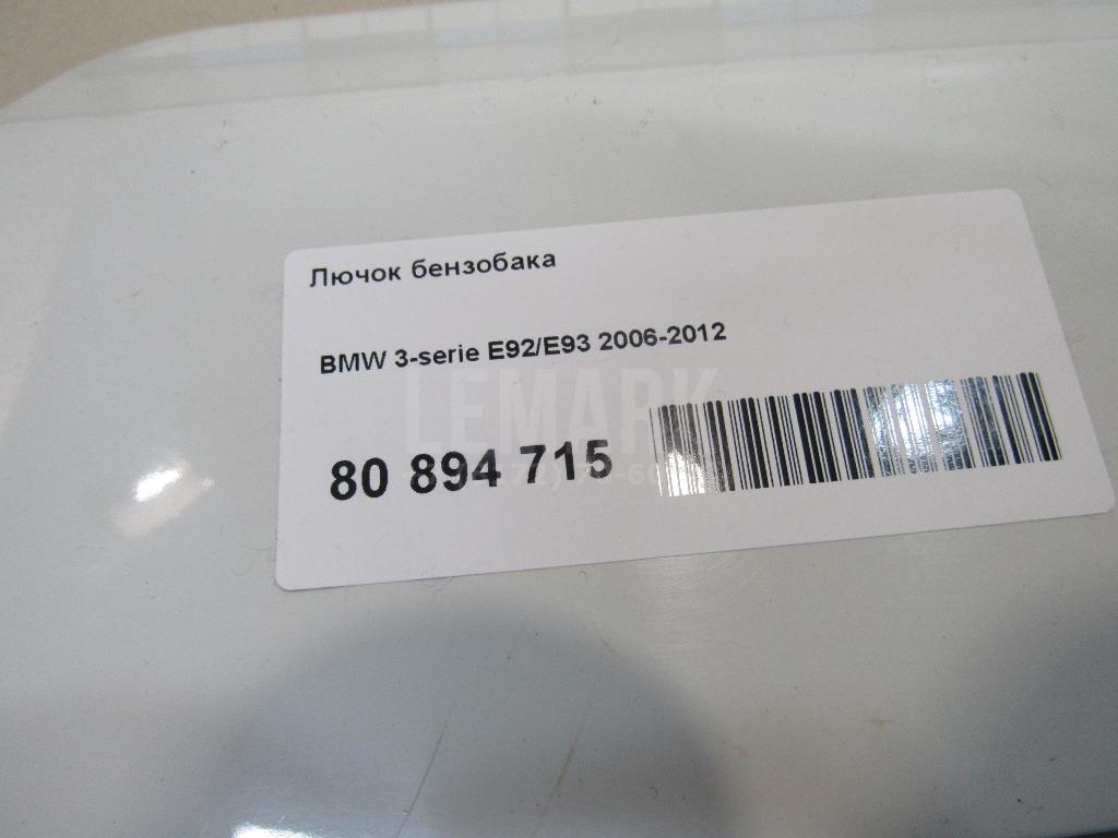 Лючок бензобака для  BAW M7 2022