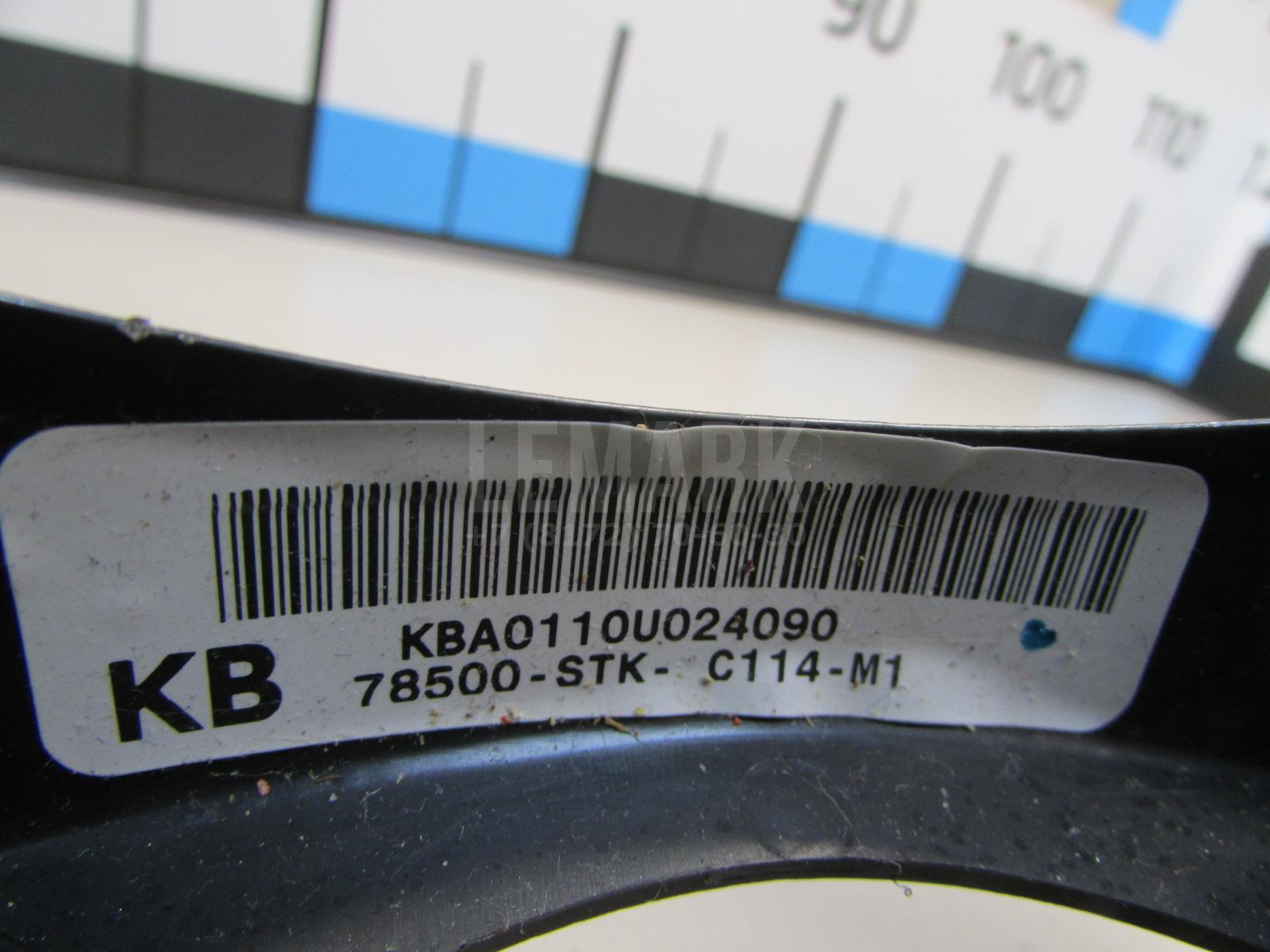 Рулевое колесо для AIR BAG (без AIR BAG)