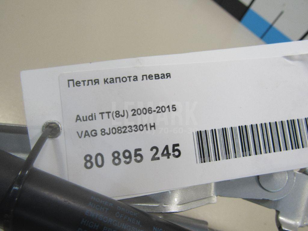 Петля капота левая для  BMW X1 E84 2009-2015