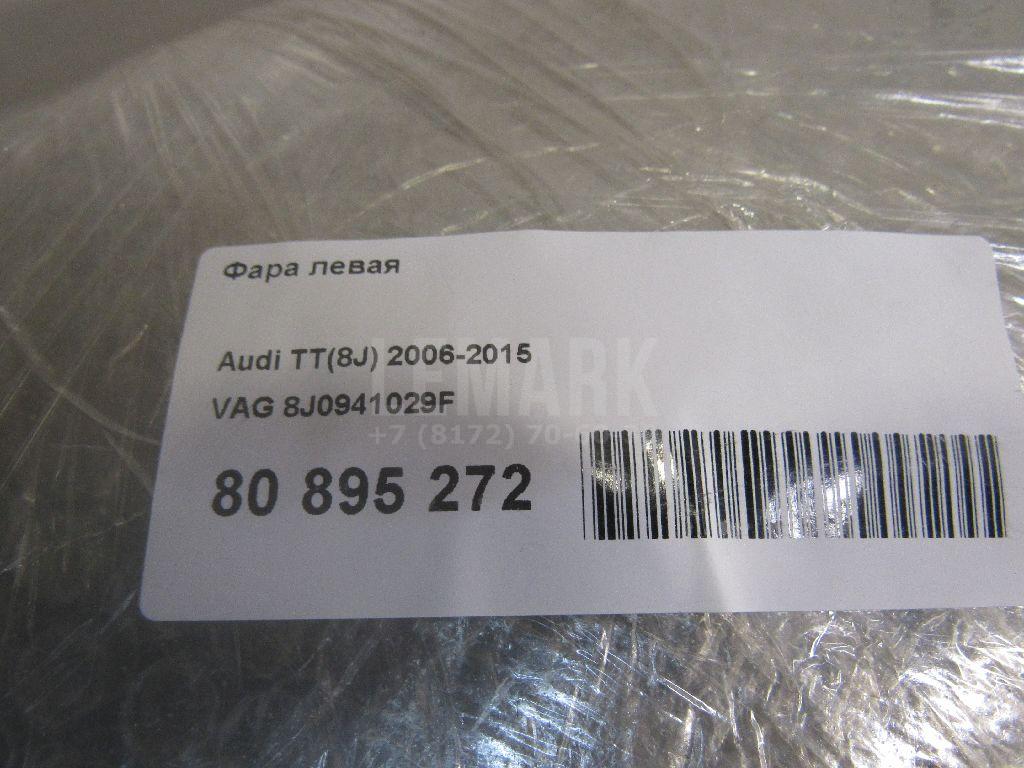 Фара левая