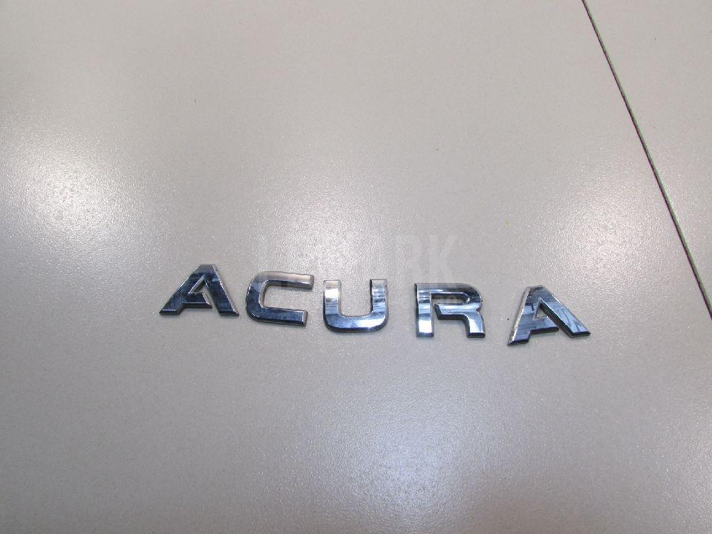 Эмблема на крышку багажника для  Audi A4 [B6] 2000-2004