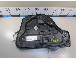 Стеклоподъемник электр. задний левый для Mazda CX 5 2012-2017 БУ состояние отличное