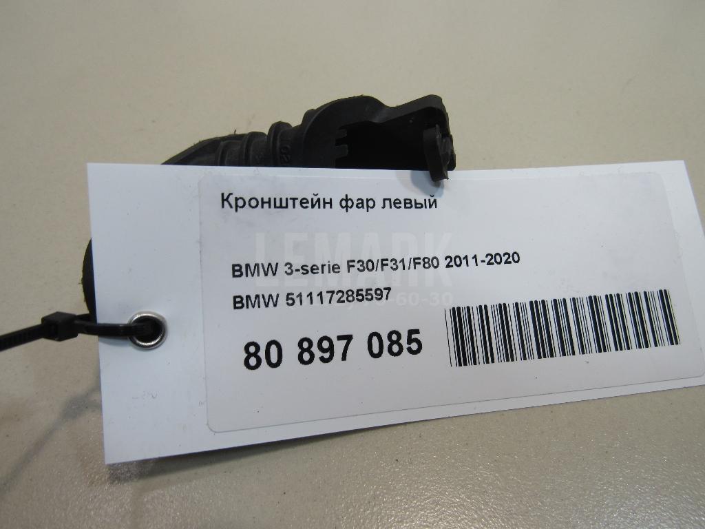 Кронштейн фар левый для  Cadillac CTS 2002-2008