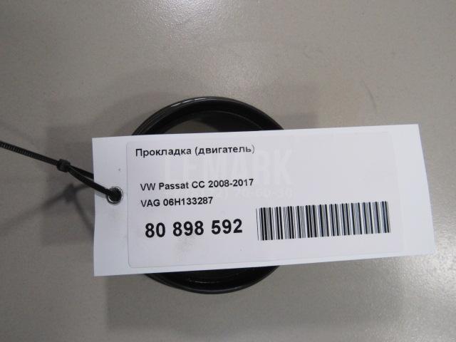 Прокладка (двигатель) для  Cadillac BLS 2006-2010