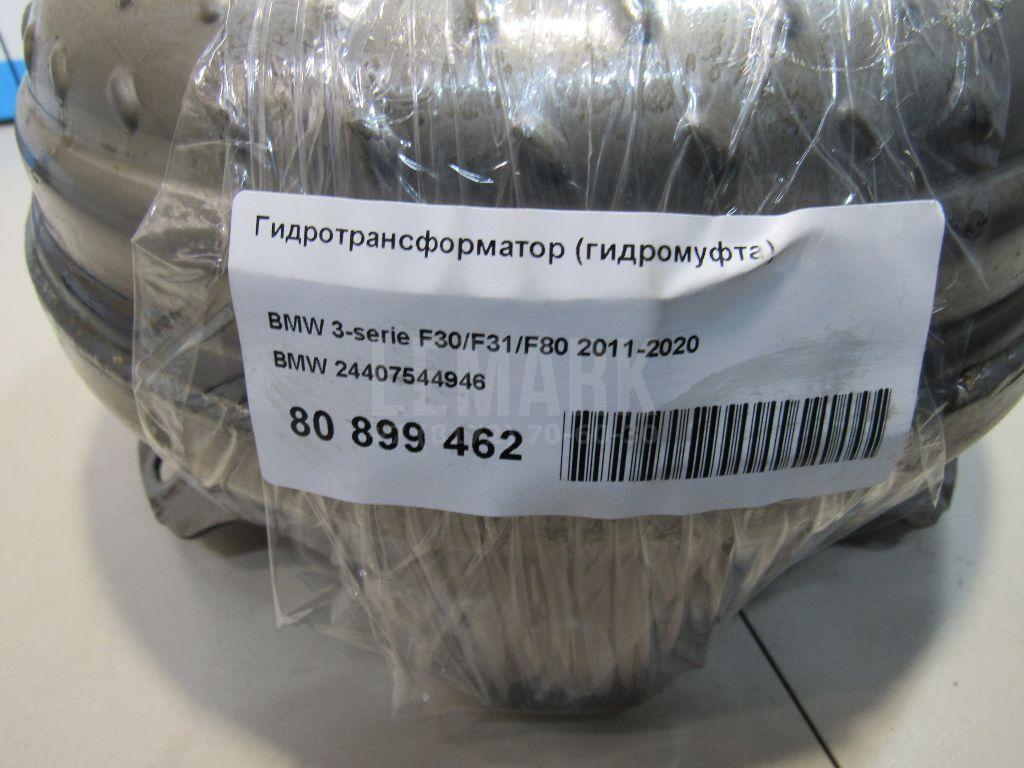 Гидротрансформатор (гидромуфта) для  Acura MDX 2007-2013