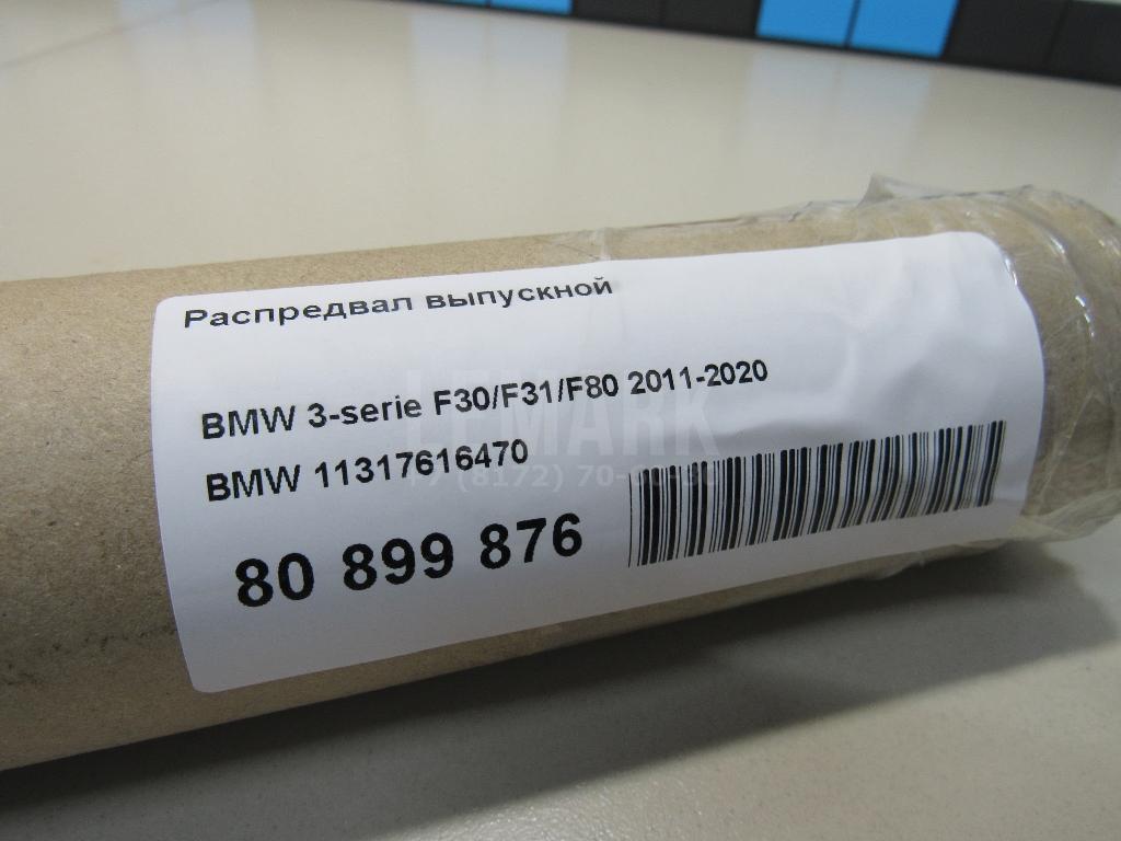 Распредвал выпускной для  Acura TSX 2009-2014