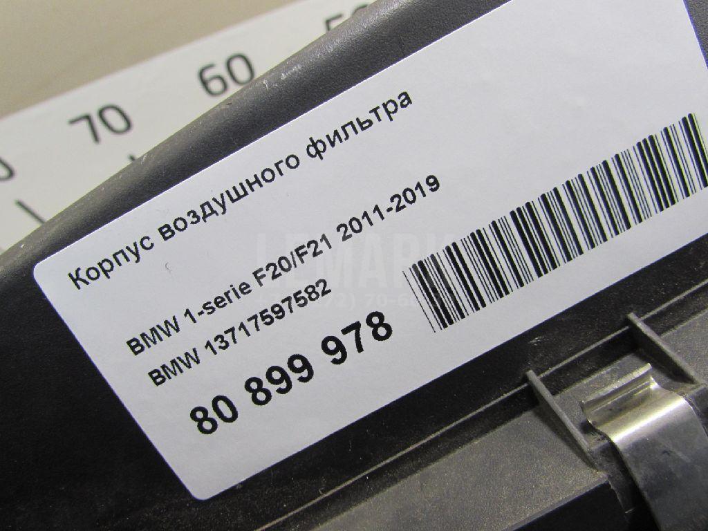 Корпус воздушного фильтра для  Acura RSX 2001-2006