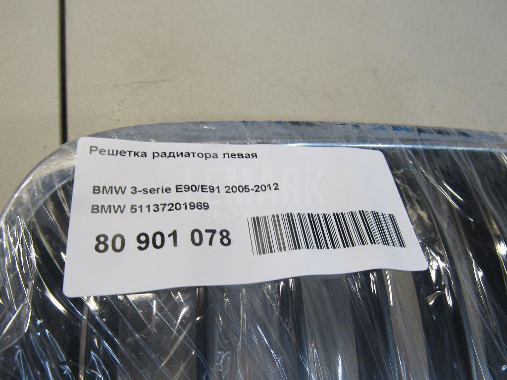 Решетка радиатора левая