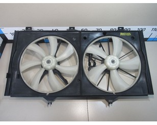Вентилятор радиатора для Lexus ES (SV40) 2006-2012 БУ состояние отличное