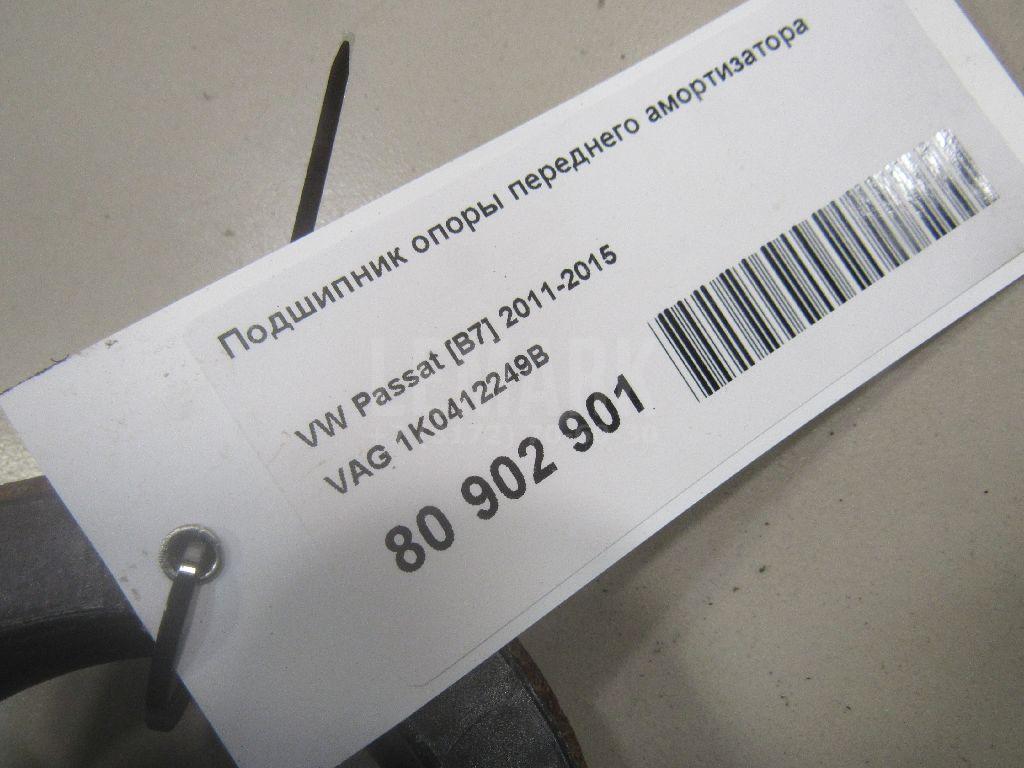 Подшипник опоры переднего амортизатора для  BMW 4-serie G22/G23 2020