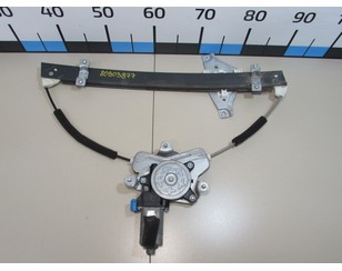 Стеклоподъемник электр. передний правый для Daewoo Nubira 2003-2007 б/у состояние отличное