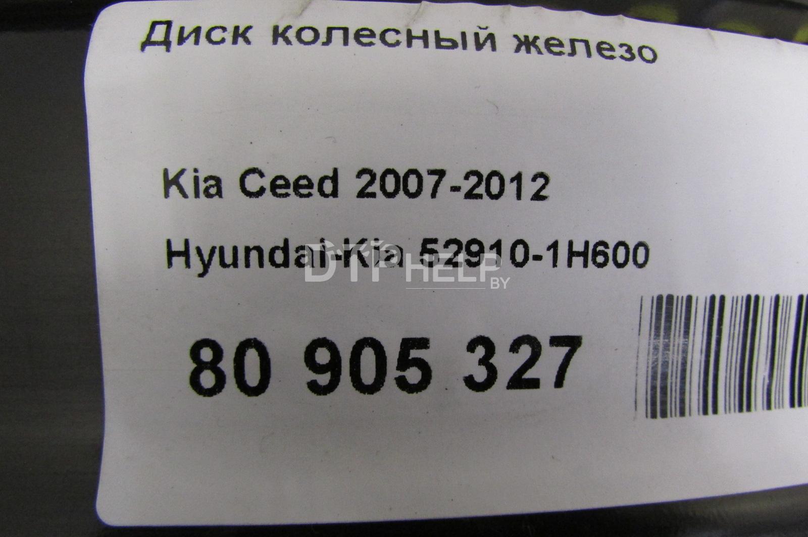Фото Диск колесный железо для Kia Ceed  2008