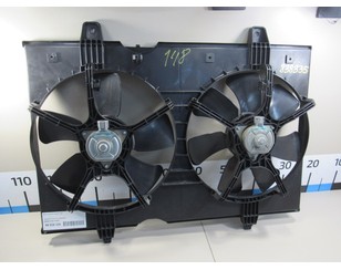 Вентилятор радиатора для Nissan X-Trail (T31) 2007-2014 с разбора состояние отличное