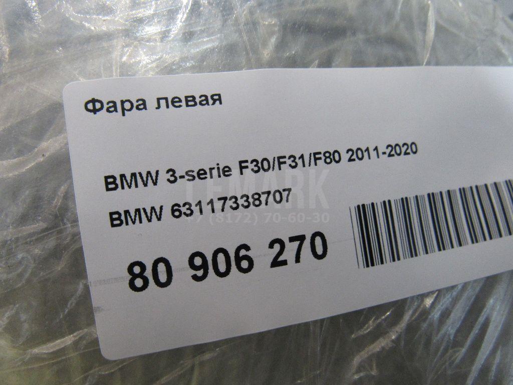 Фара левая для  Alfa Romeo 156 1997-2005