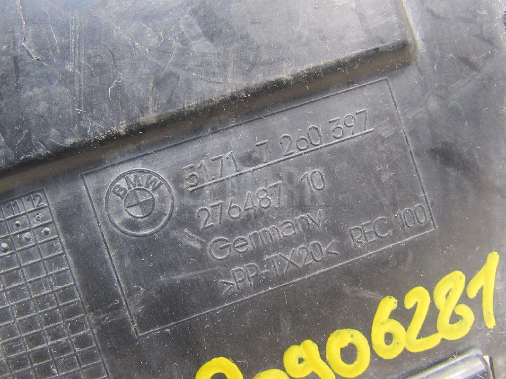 Лючок локера для  Audi A3 [8P1] 2003-2013