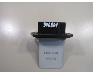 Резистор отопителя для Mazda CX 7 2007-2012 б/у состояние отличное