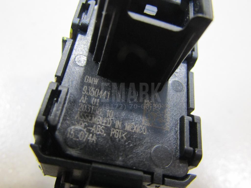 Кнопка центрального замка для  BMW X3 E83 2004-2010